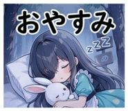 852417706