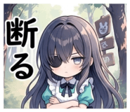 852417710