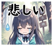 852417712