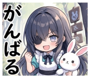 852417715