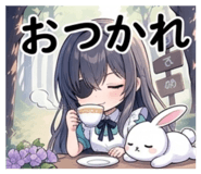 852417716