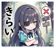 852417718