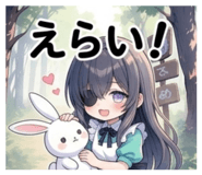 852417722