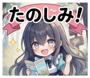 852417726