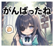852417727