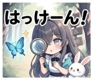 852417728