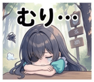 852417729