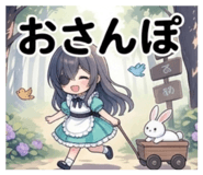 852417731
