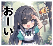 852417733