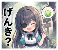 852417734