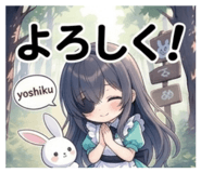 852417735