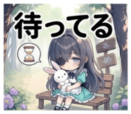 852417736