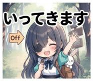 852417737