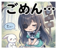 852417742