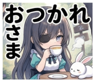 852417744