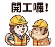 852417802