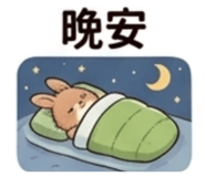 852417807