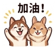 852417814