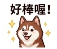 852417818
