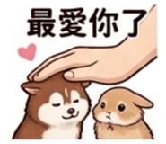 852417819