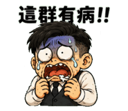852419433