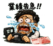852419435