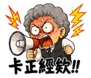 852419436
