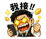 852419437