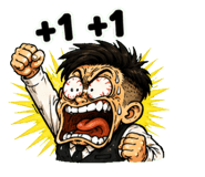 852419450