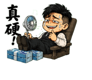 852419453