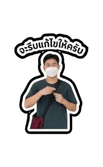 852419635