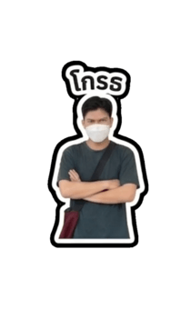 852419638