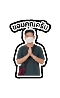 852419644