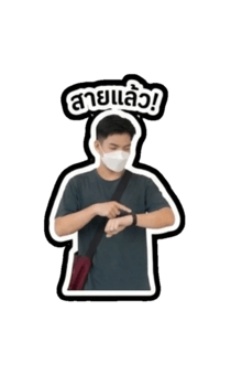 852419651