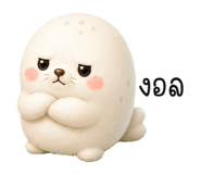 852421489