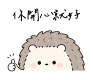 852422691
