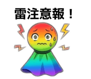 852423868