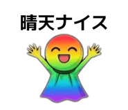852423874