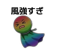 852423876