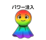 852423877