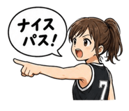 852423943