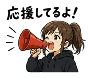 852423951
