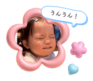 852424153