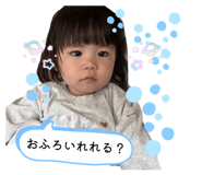 852424159