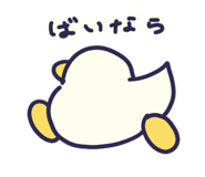 852424178