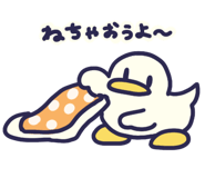 852424181