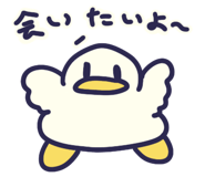 852424185