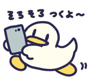 852424186