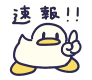 852424187