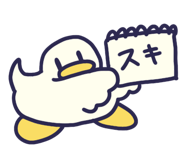 852424193